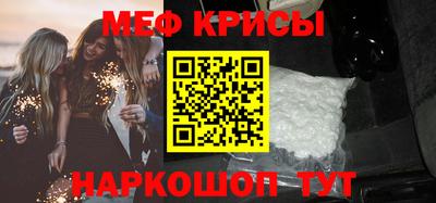 jwh Бугуруслан