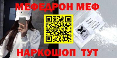 jwh Бугуруслан