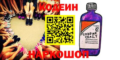 MDMA Бузулук