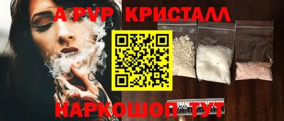 jwh Бугуруслан