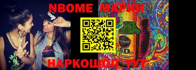 MDMA Бузулук