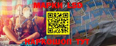 MDMA Бузулук
