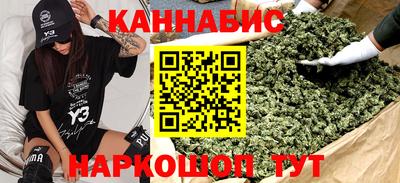 MDMA Бузулук
