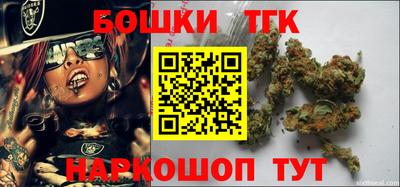 jwh Бугуруслан