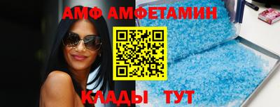 MDMA Бузулук