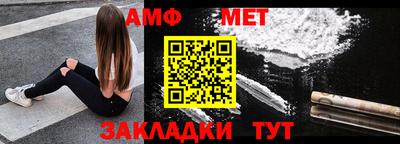 марихуана Будённовск
