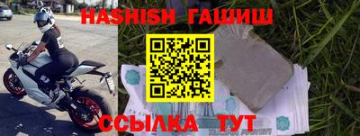 jwh Бугуруслан