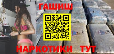 jwh Бугуруслан