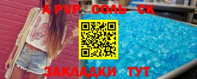 jwh Бугуруслан