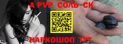 jwh Бугуруслан