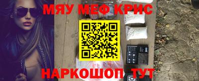 jwh Бугуруслан
