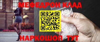 jwh Бугуруслан