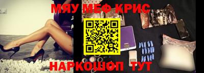 jwh Бугуруслан
