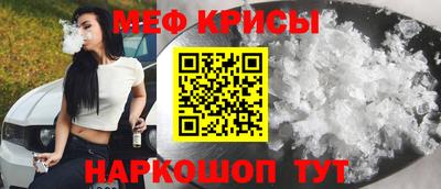 марихуана Будённовск